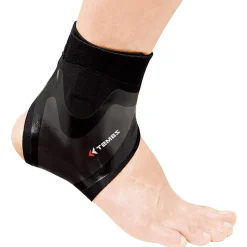 Chevillères  Zamst Filmista Right