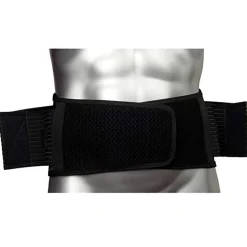 Lombaires Zamst Zw-5